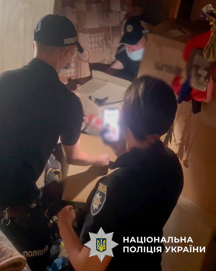 Поліція Києва