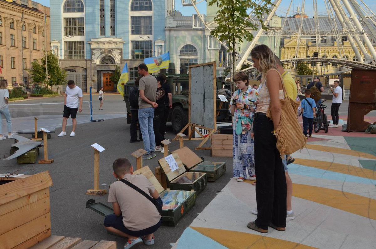 Контрактова площа