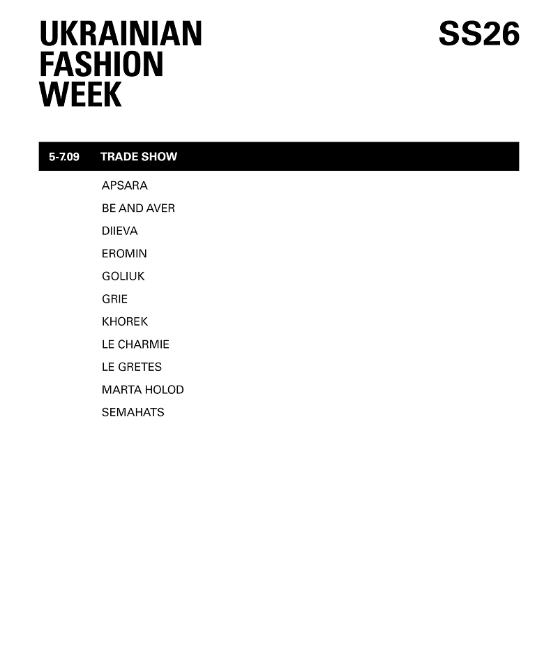 Ukrainian Fashion Week оприлюднила графік показів