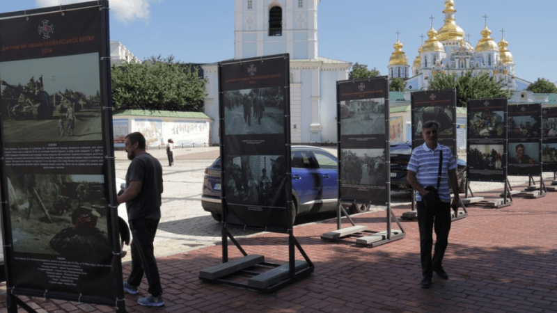 Погляд крізь об’єктив: Іловайськ 2014 на світлинах українських фотожурналістів