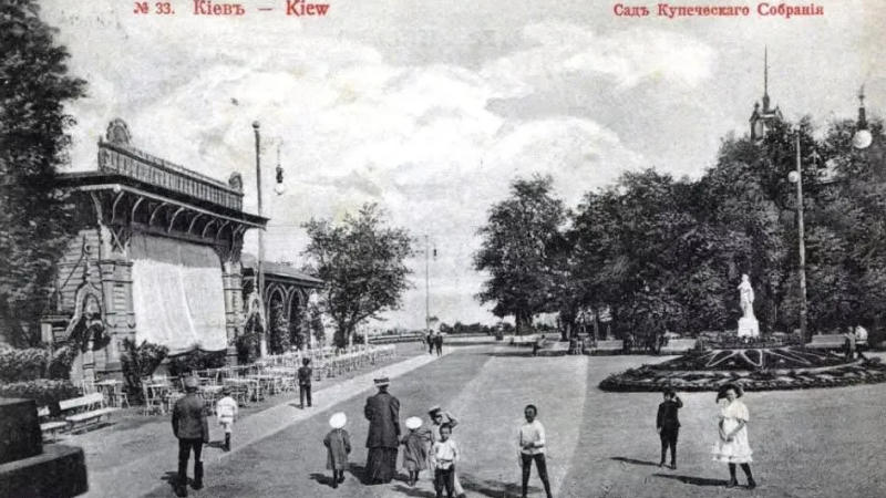 Що розміщувалося у Хрещатому парку на початку 1900-х років