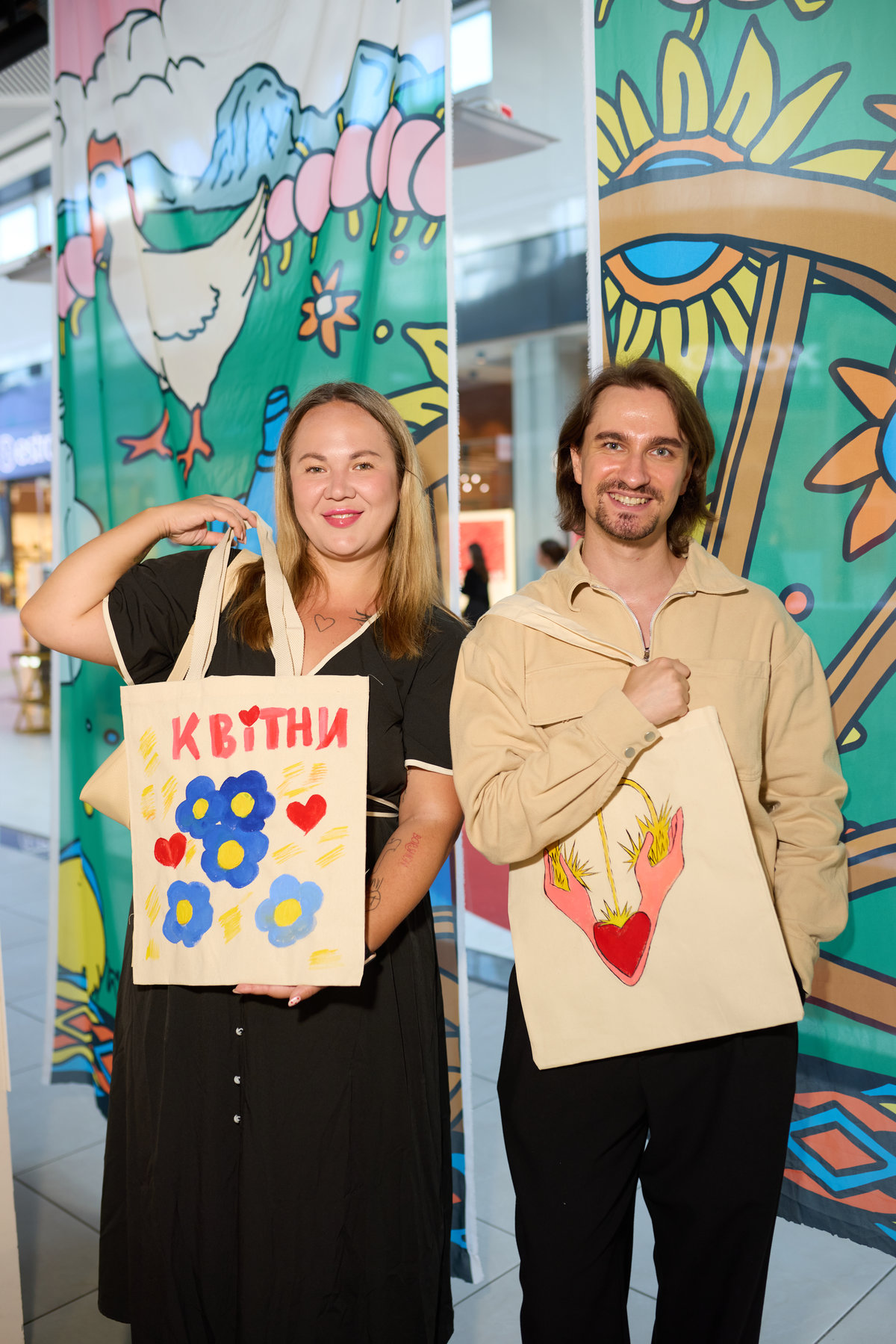 Від витоків до сьогодення