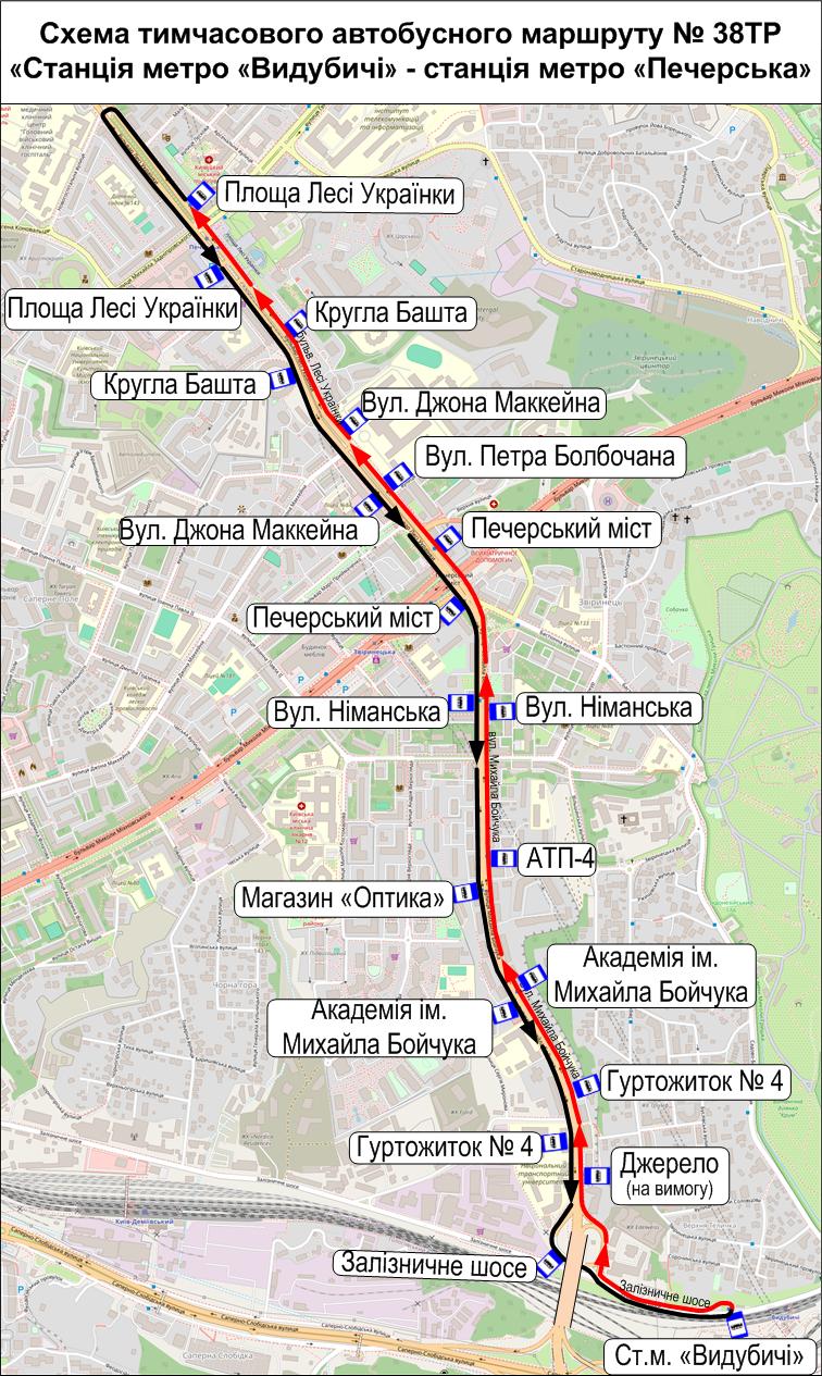 тролейбуси № 15