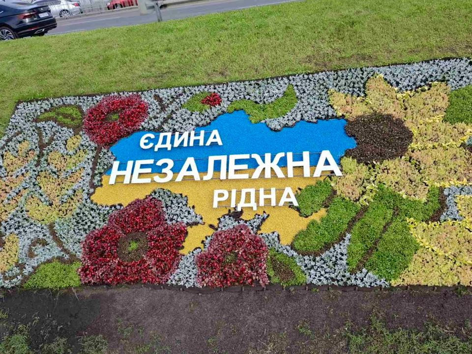 Квіткові композиції в Києві