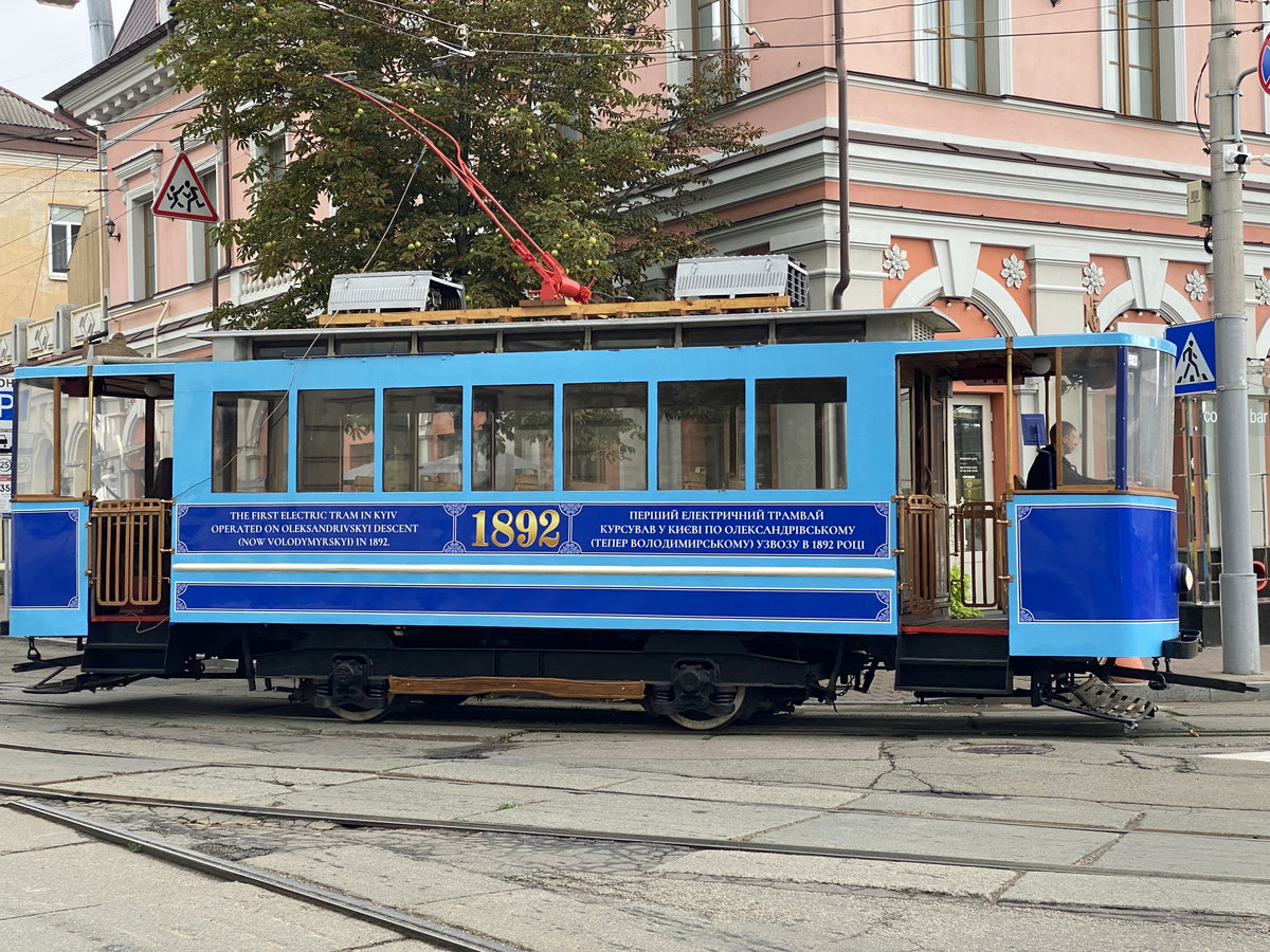 ретро-трамвай