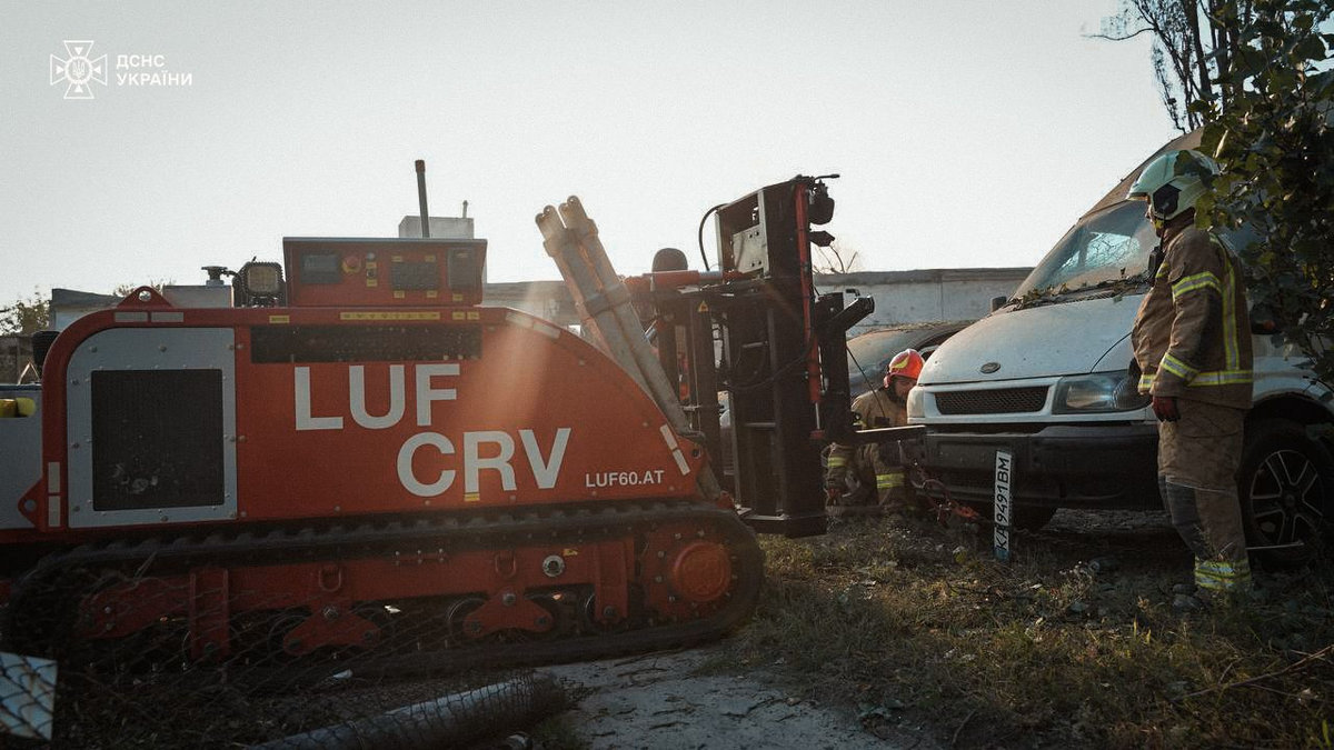 обстріл Києва 28 серпня 2025 року