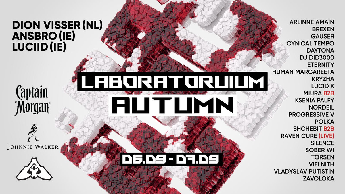 Laboratorium Autumn