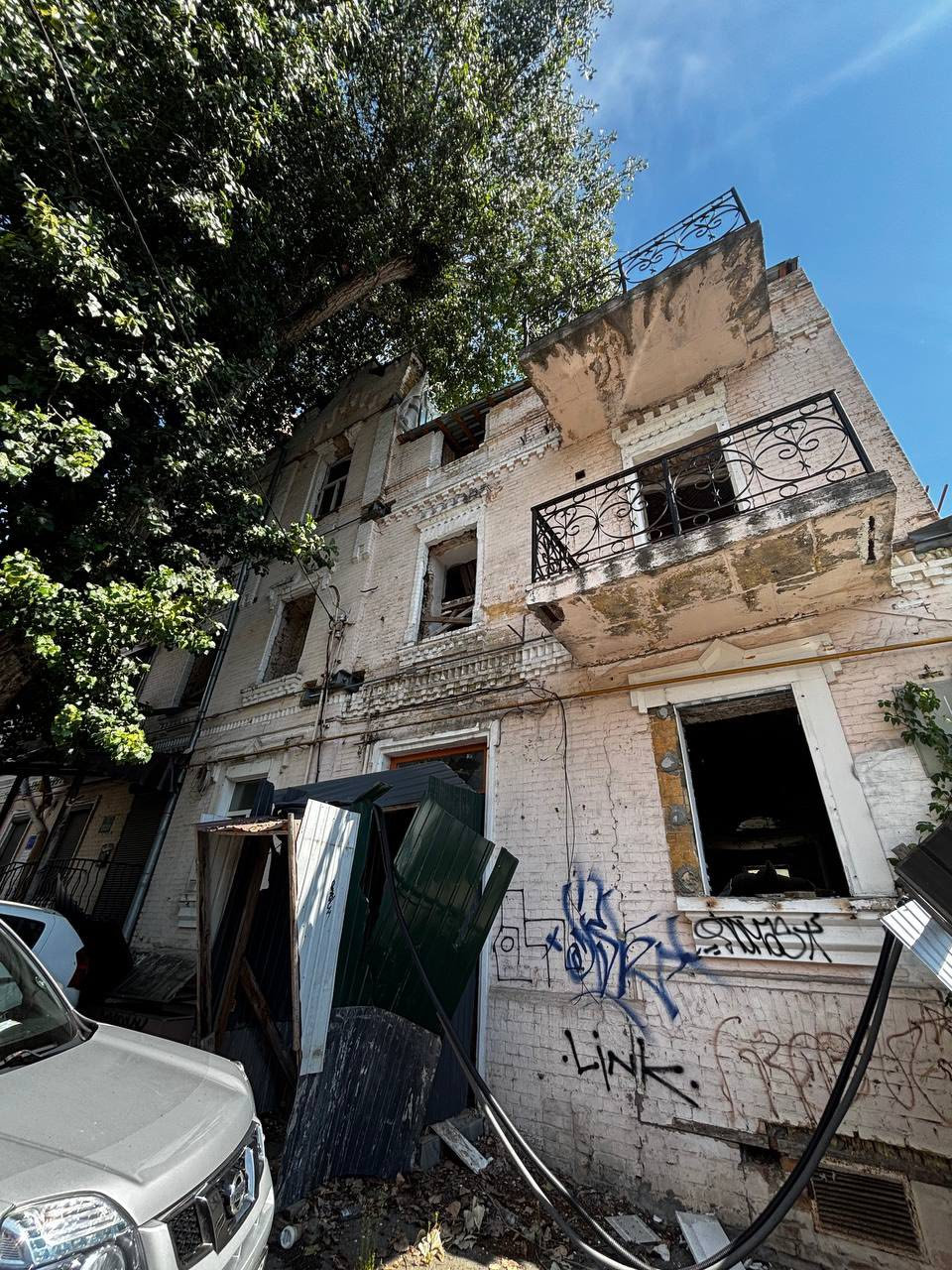 Будинок із комахами