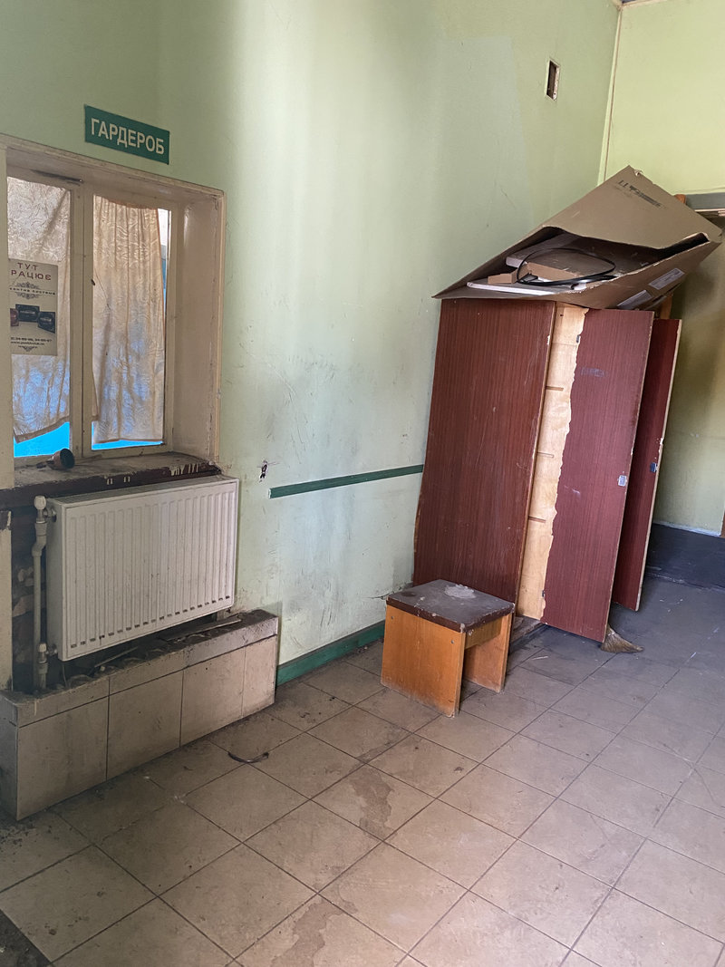 пошта в Білій Церкві