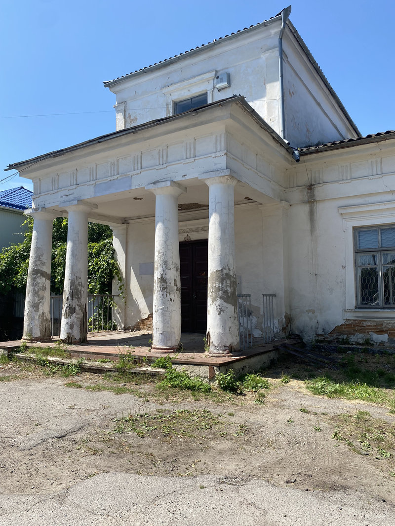 пошта в Білій Церкві