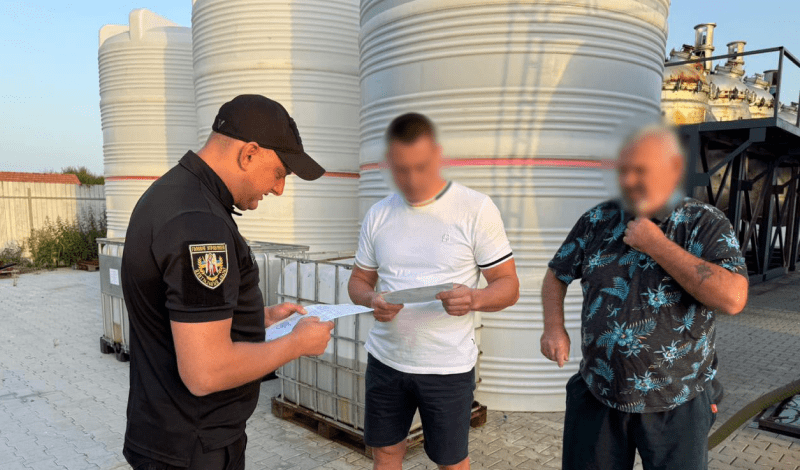 Розкрадання коштів у Київводоканалі