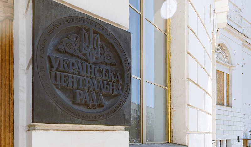 Будинок вчителя у Києві під час реставраційних робіт