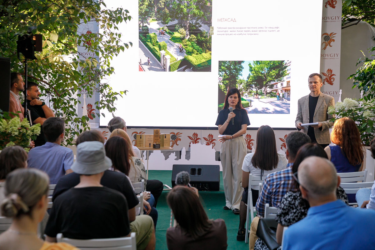 Тетяна Шатц