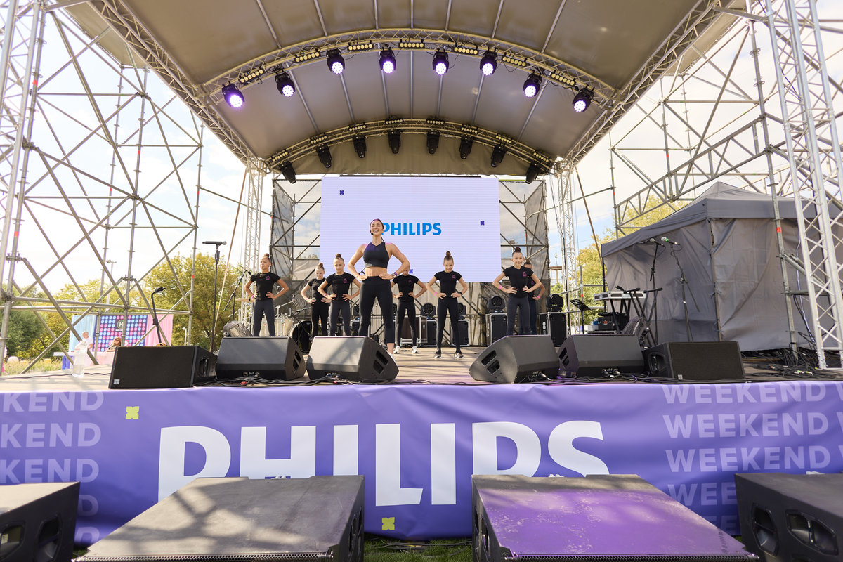 Благодійний Weekend