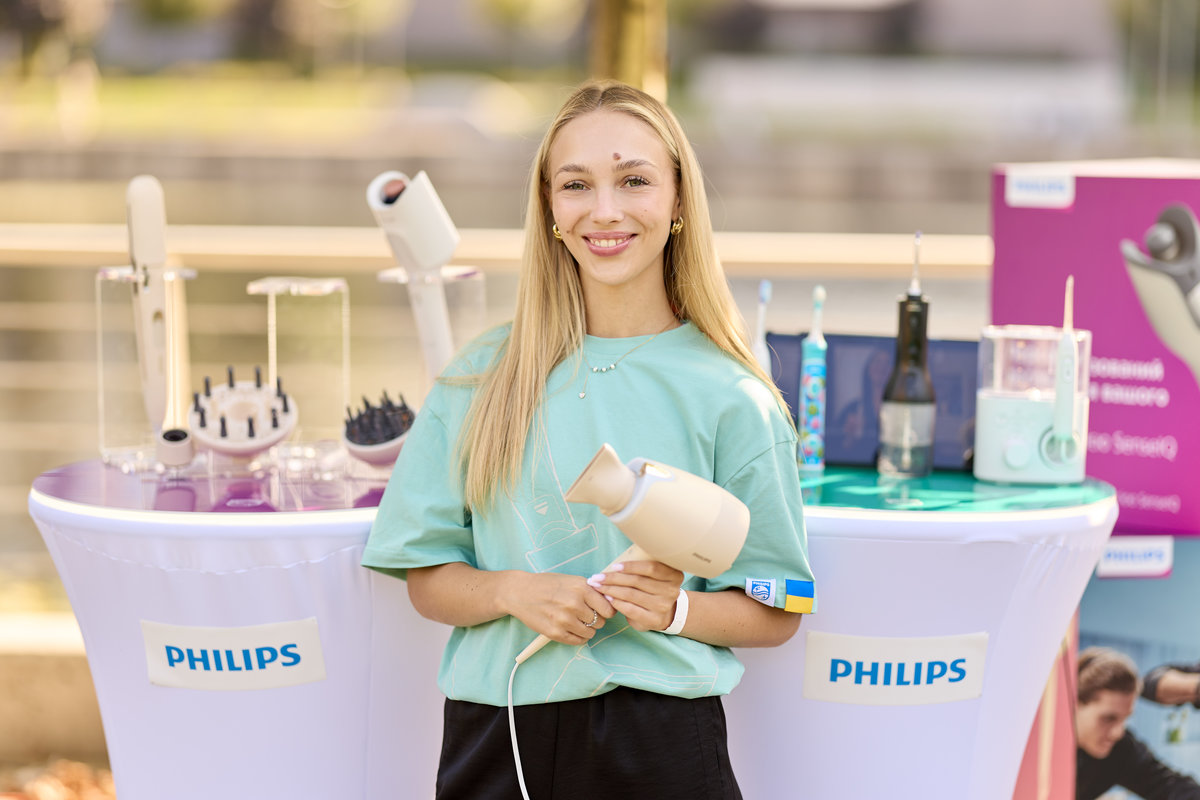 Благодійний Weekend