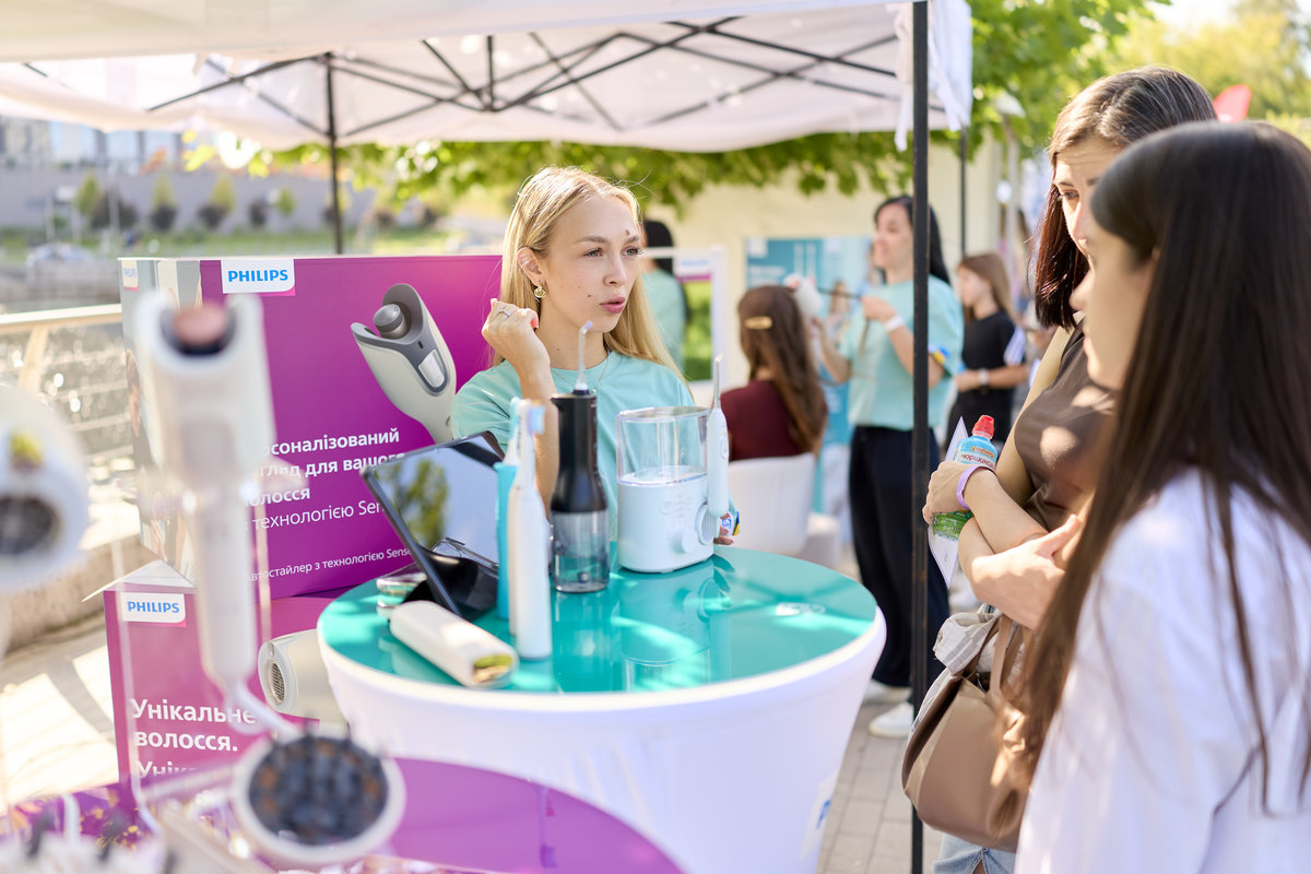 Благодійний Weekend