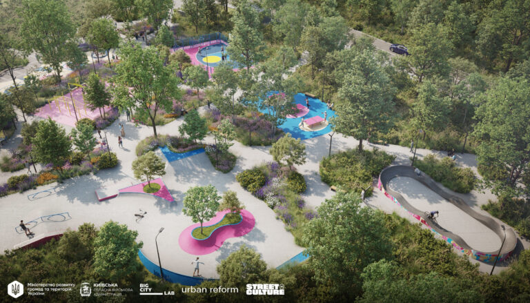 Активний парк у Боярці