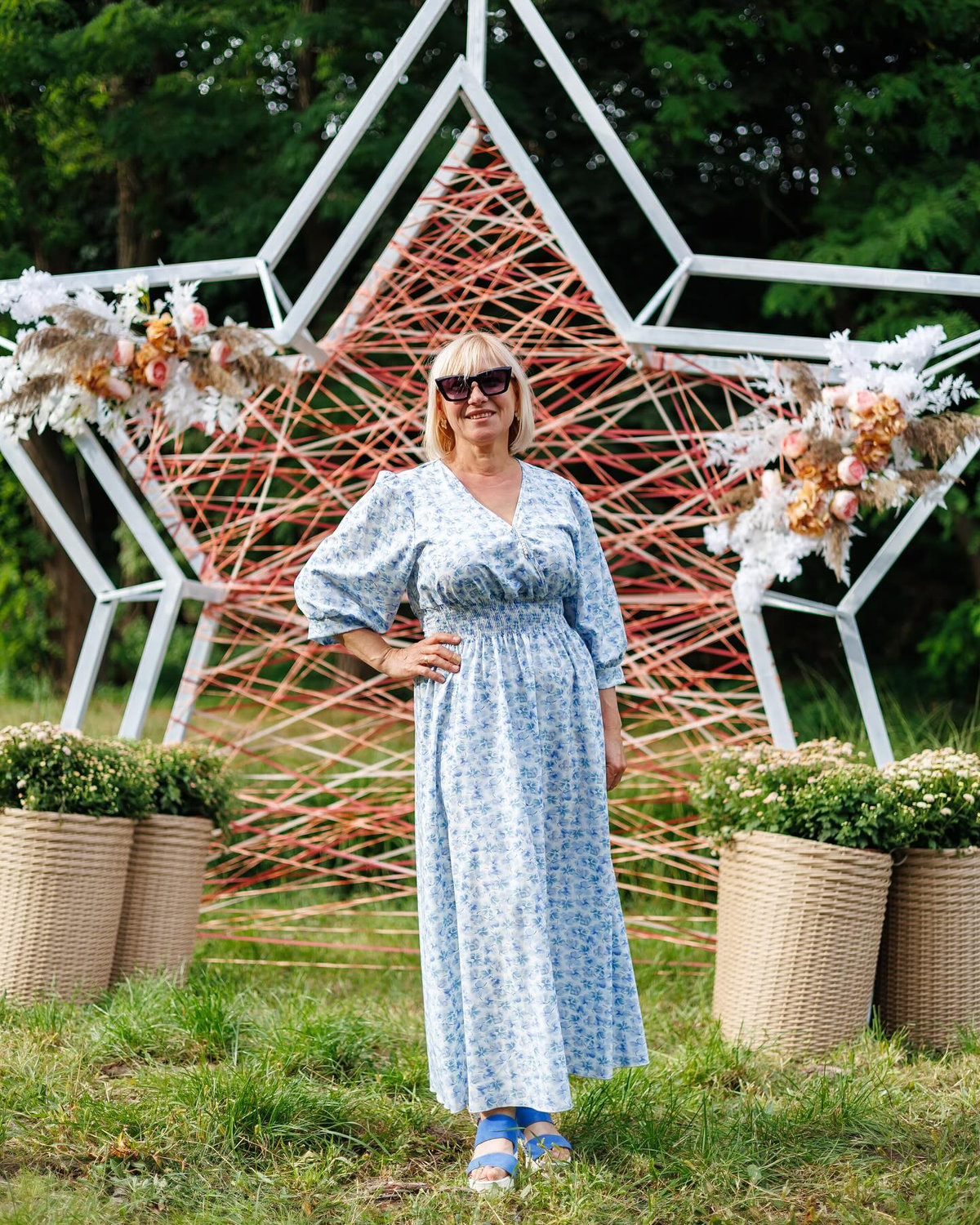 Співоче поле