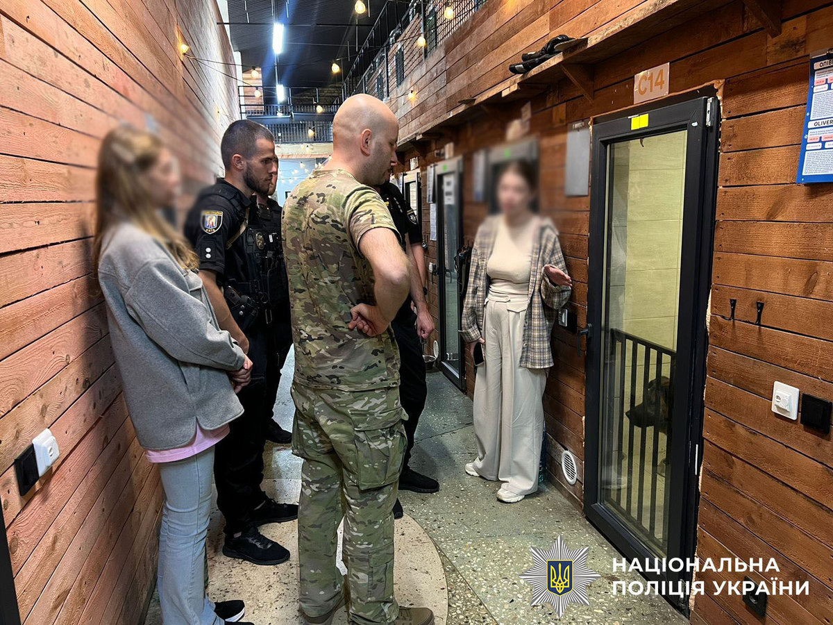 собака Міша