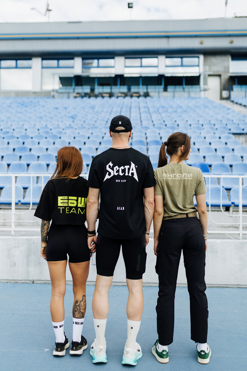 тренування