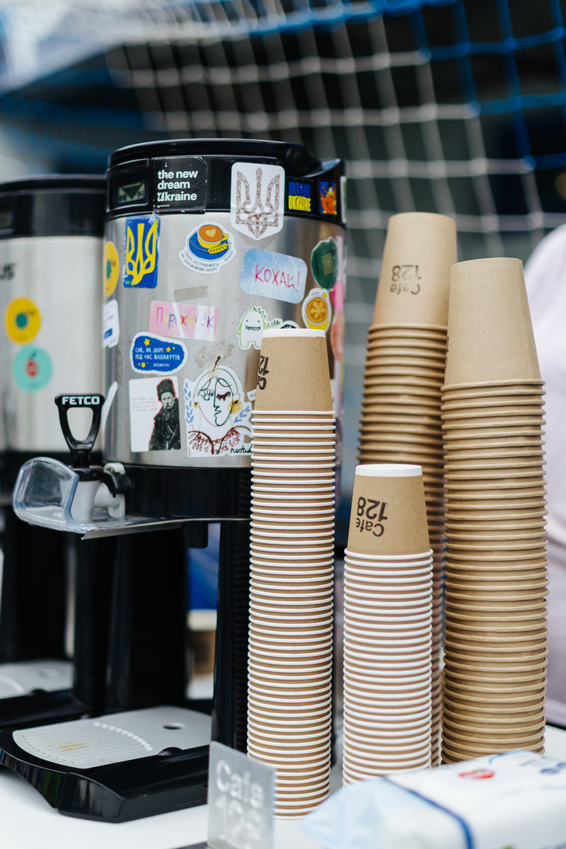 тренування