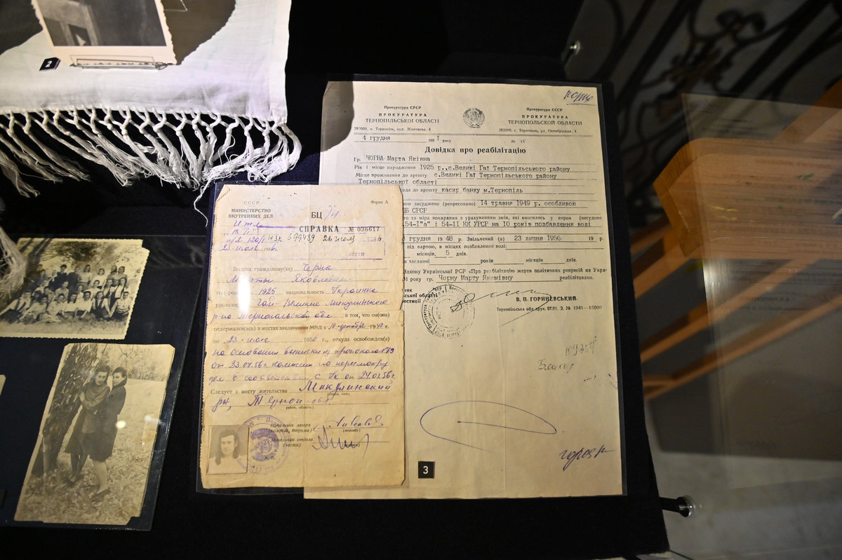 Музей історії України