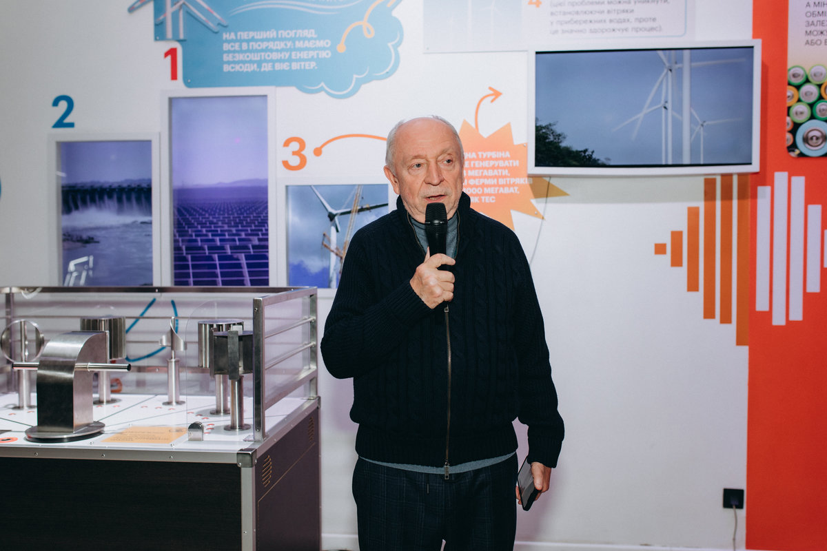 Станіслав Довгий