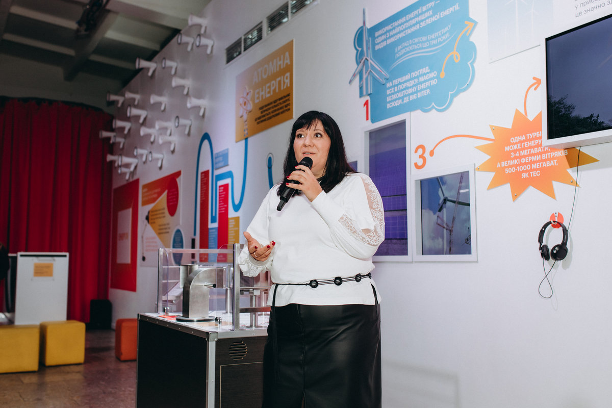 Олена Квачевська