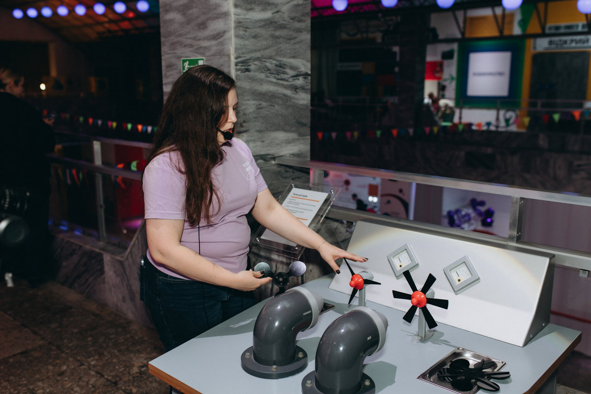 Музей науки