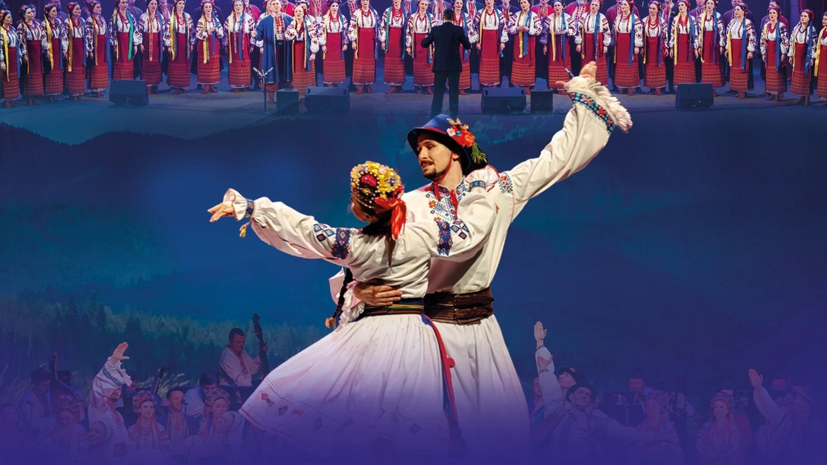 Хор Григорія Верьовки