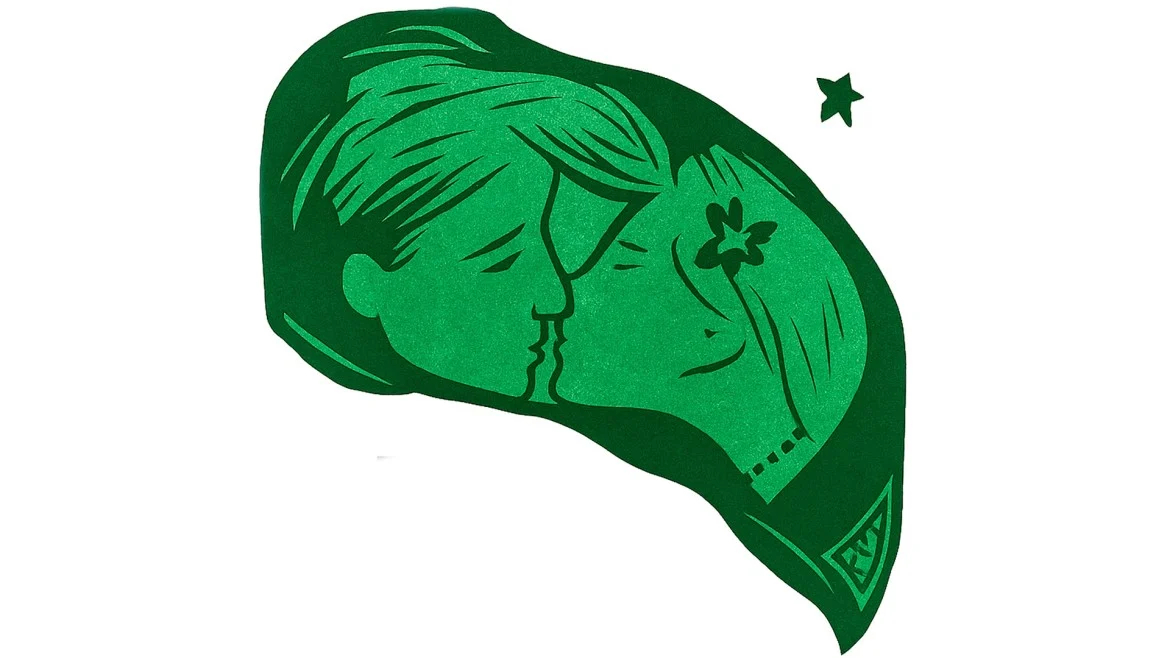 Зарецький / Горська: він і вона