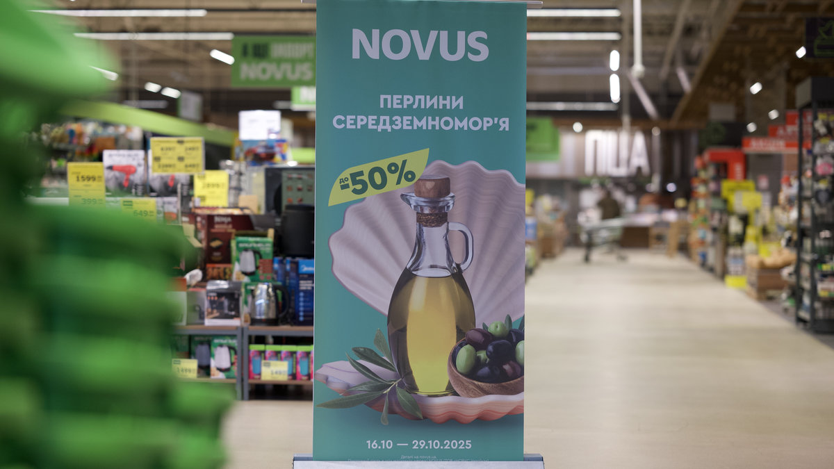 Novus