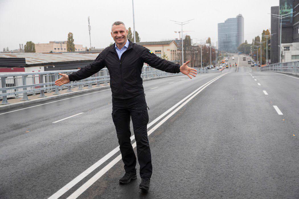 шляхопровод