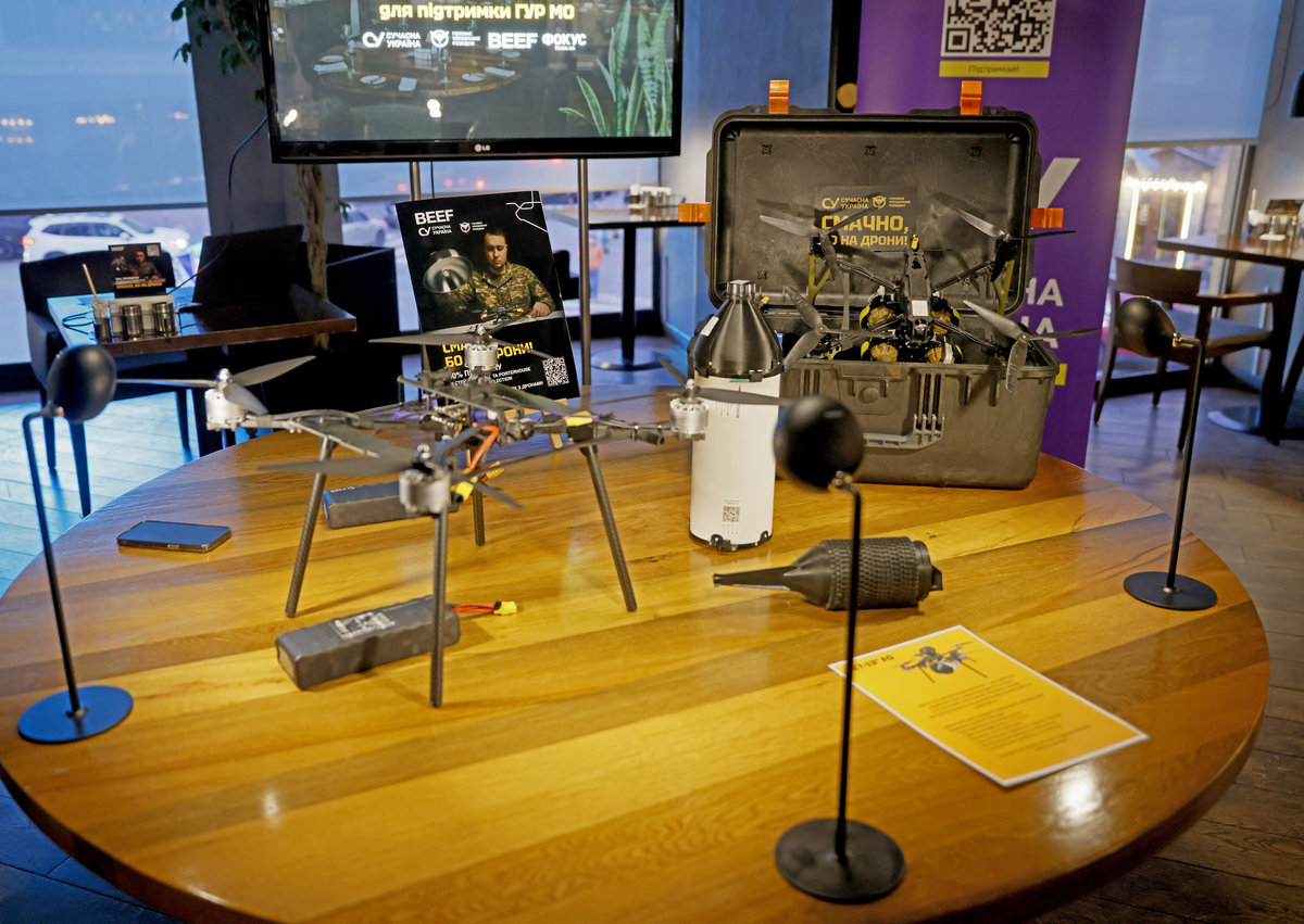 Смачно, бо на дрони