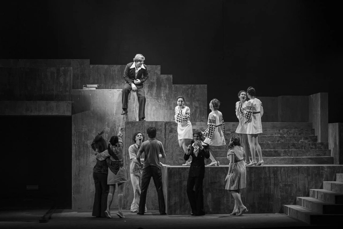 Мюзикл Червона рута