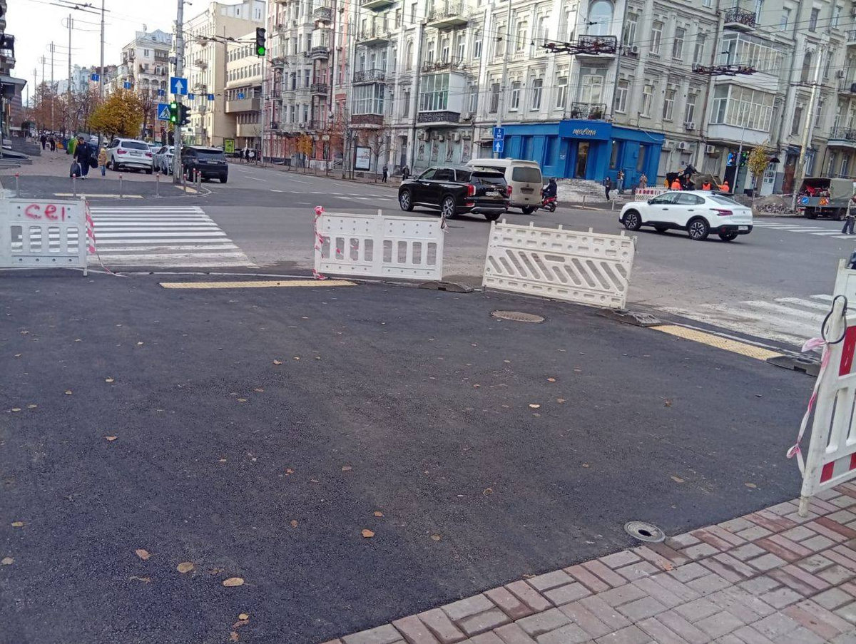 пішохідні переходи