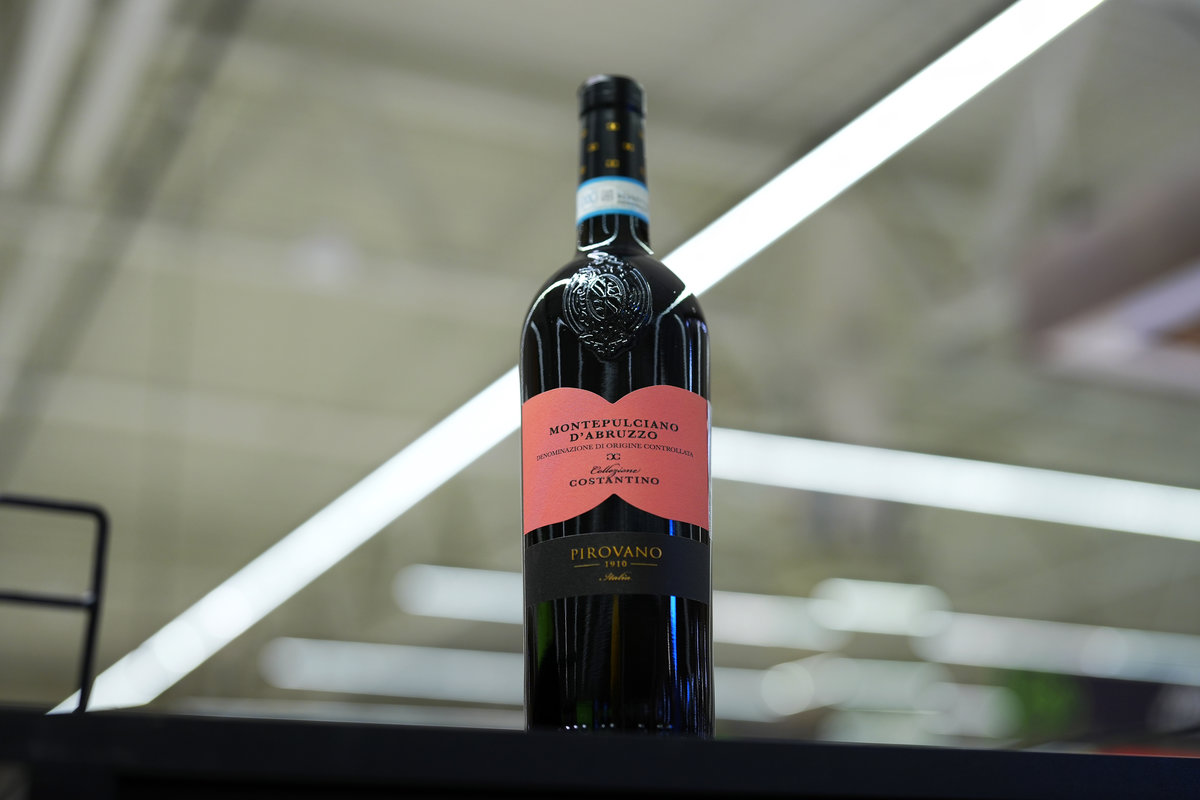 Pirovano Montepulciano d'Abruzzo