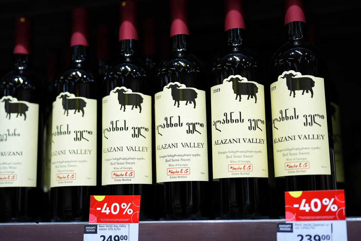 Verdzi Alazani Valley