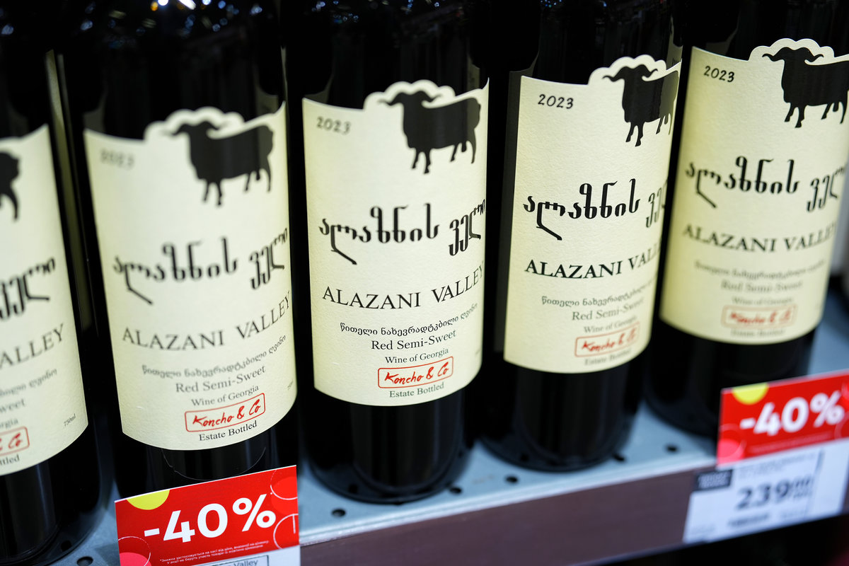 Verdzi Alazani Valley