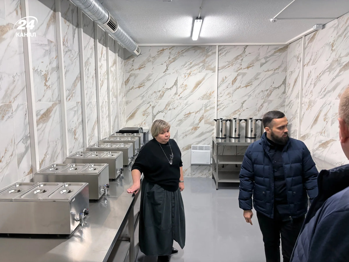 протирадіаційне укриття