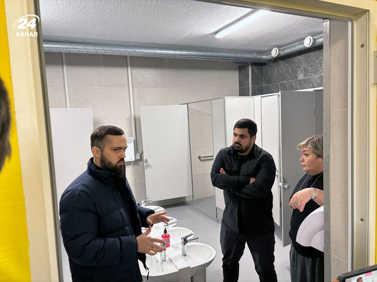 протирадіаційне укриття