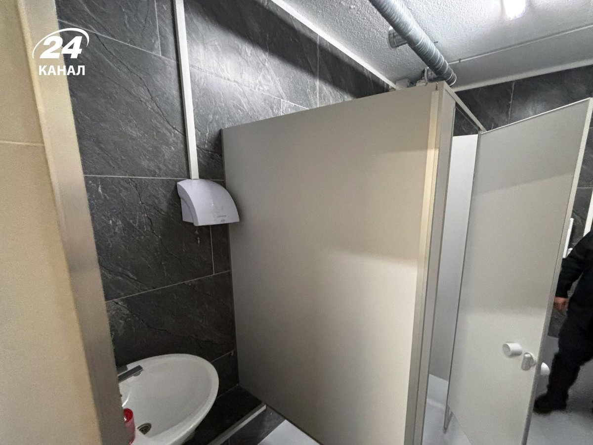 протирадіаційне укриття