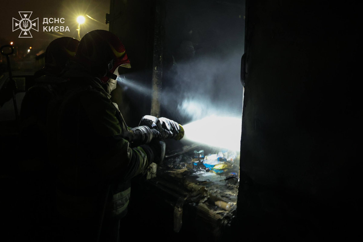 обстріл Києва 8 листопада 2025 року