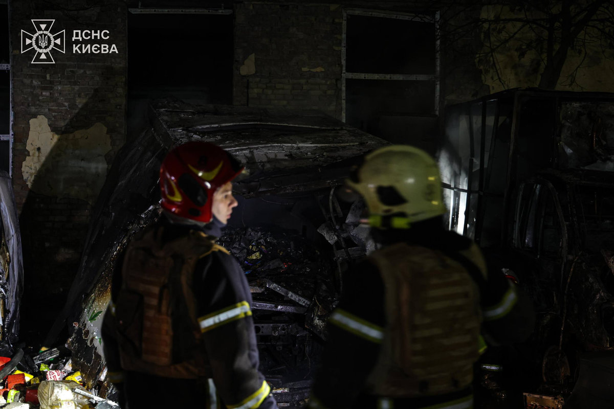 обстріл Києва 8 листопада 2025 року