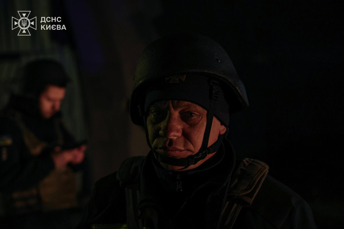 обстріл Києва 8 листопада 2025 року