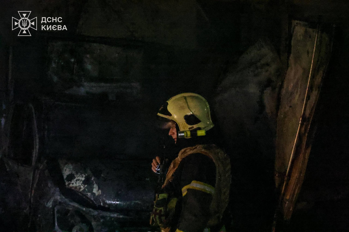 обстріл Києва 8 листопада 2025 року