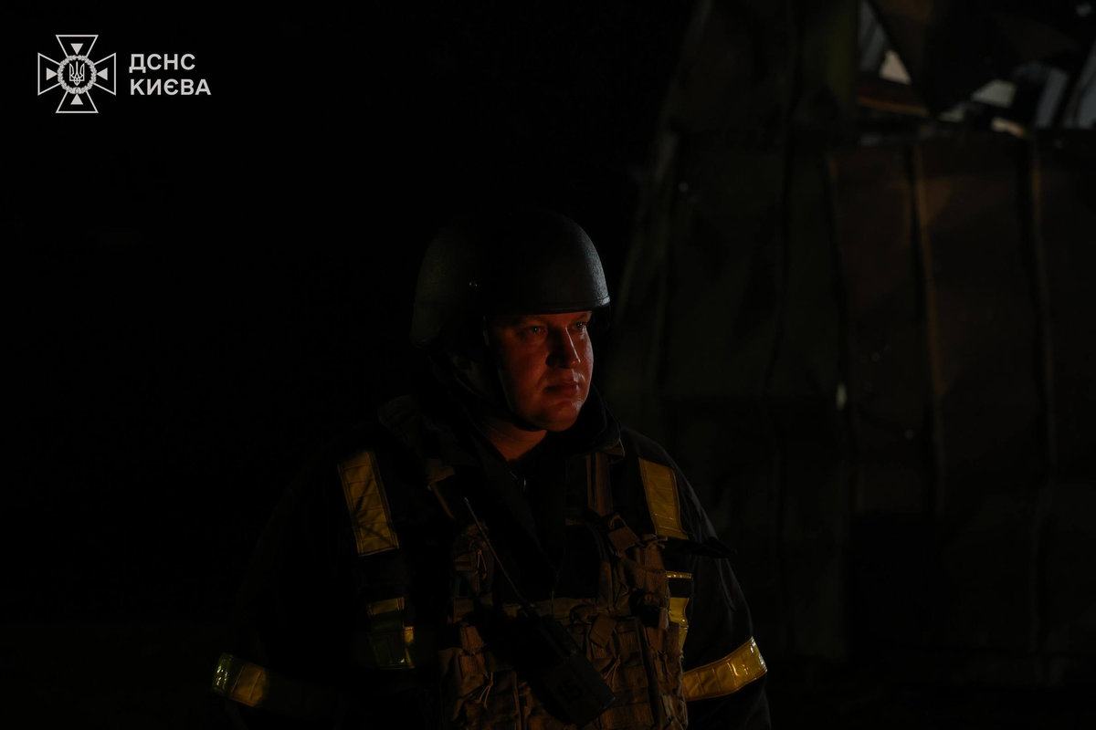 обстріл Києва 8 листопада 2025 року