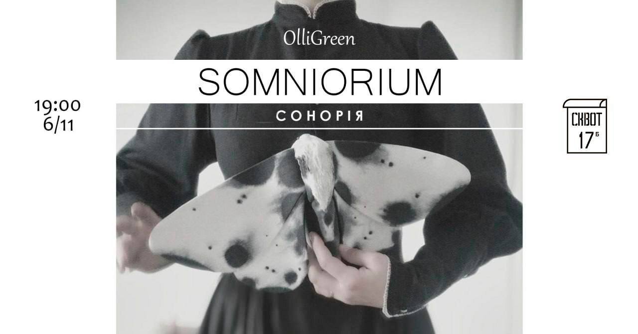 Olligreen Somniorium