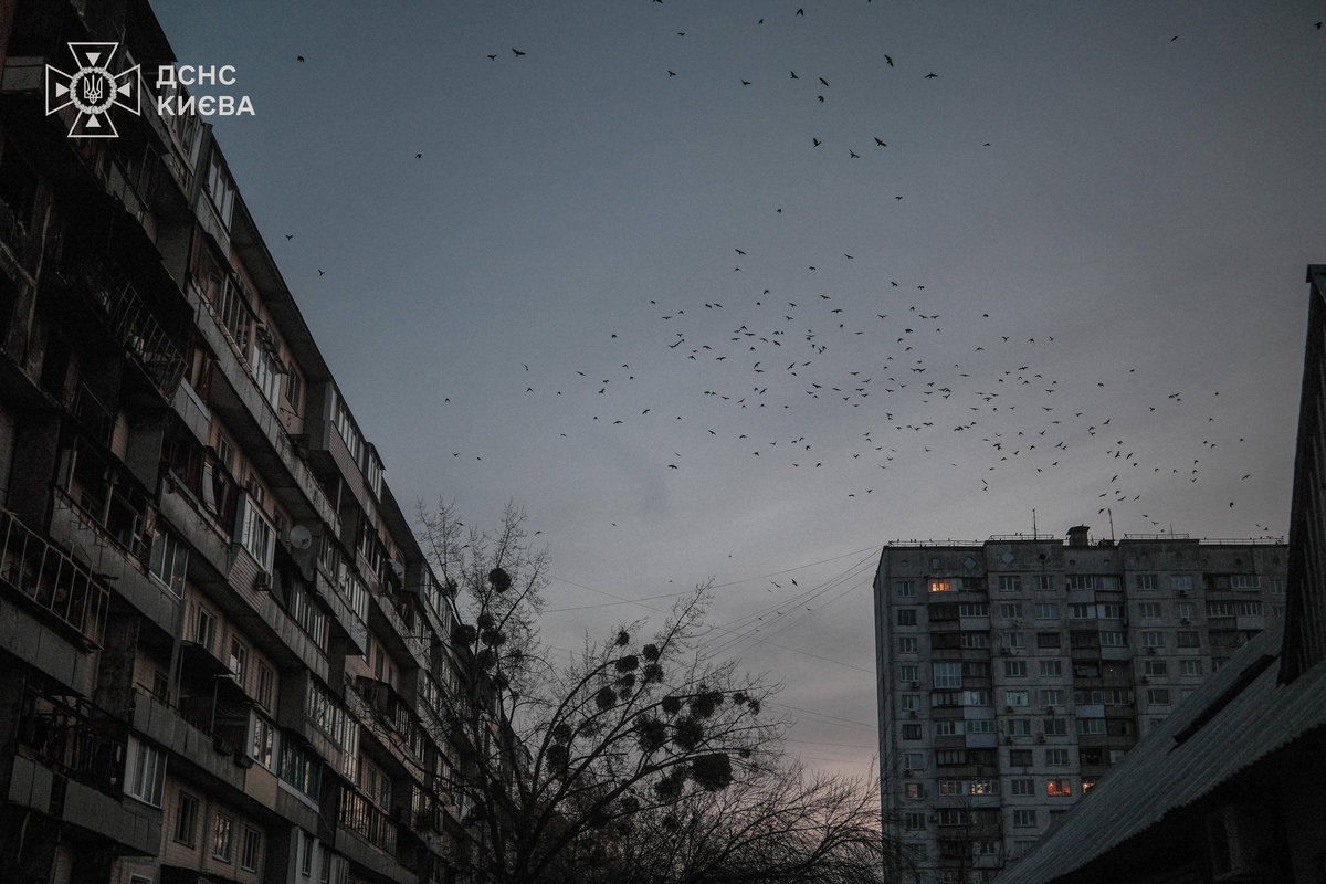 обстріл Києва 14 листопада