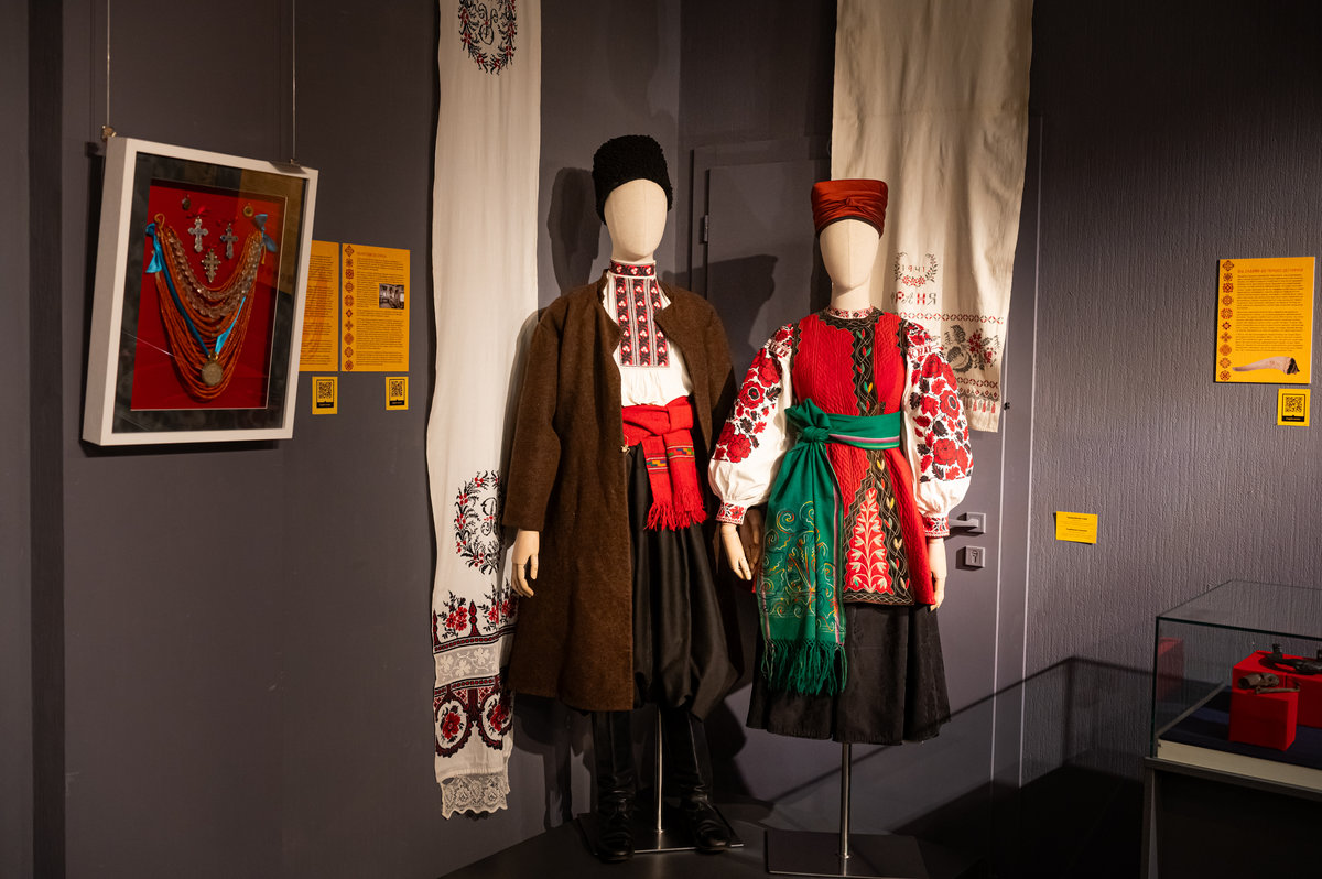 Київський оберіг